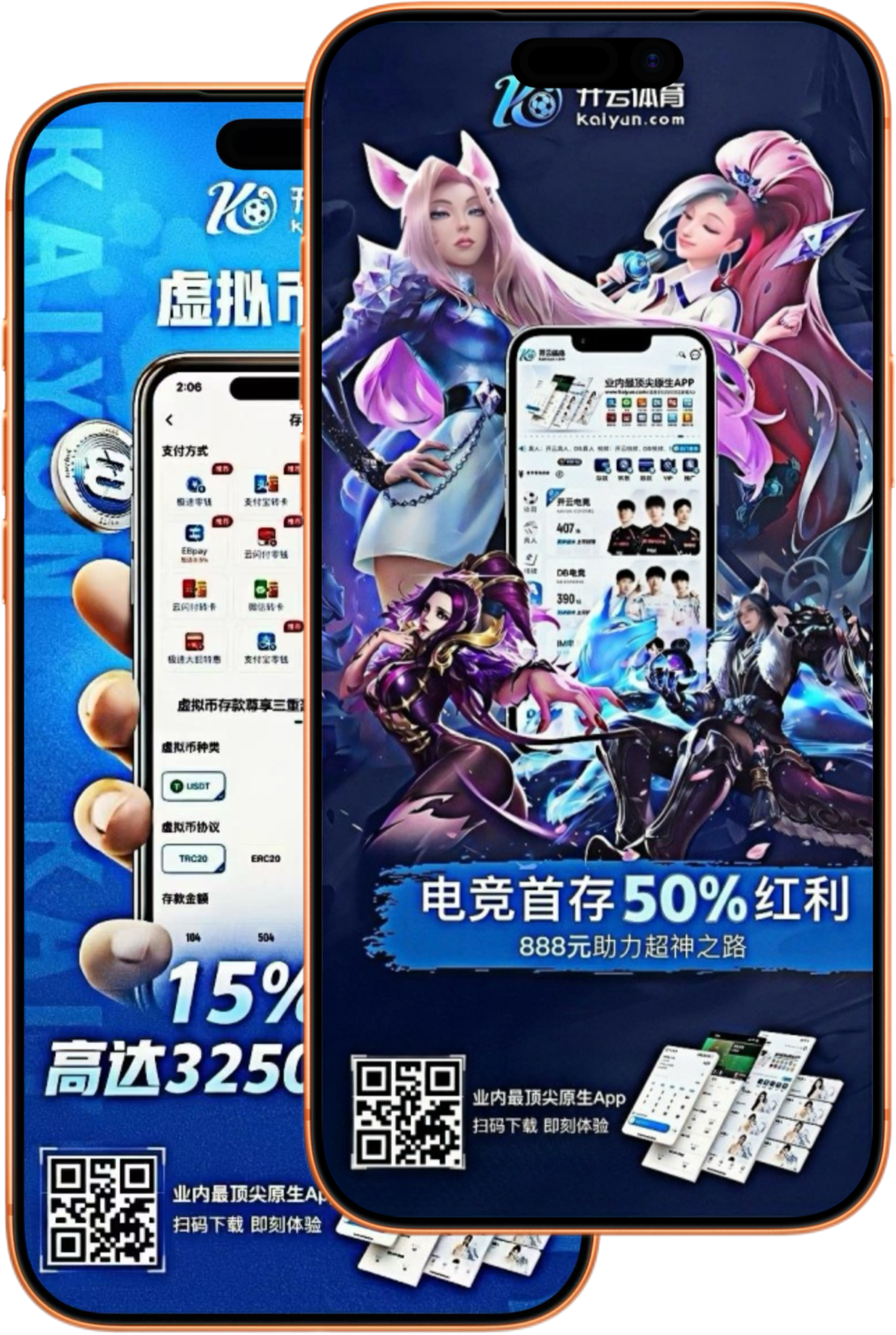 黄金城